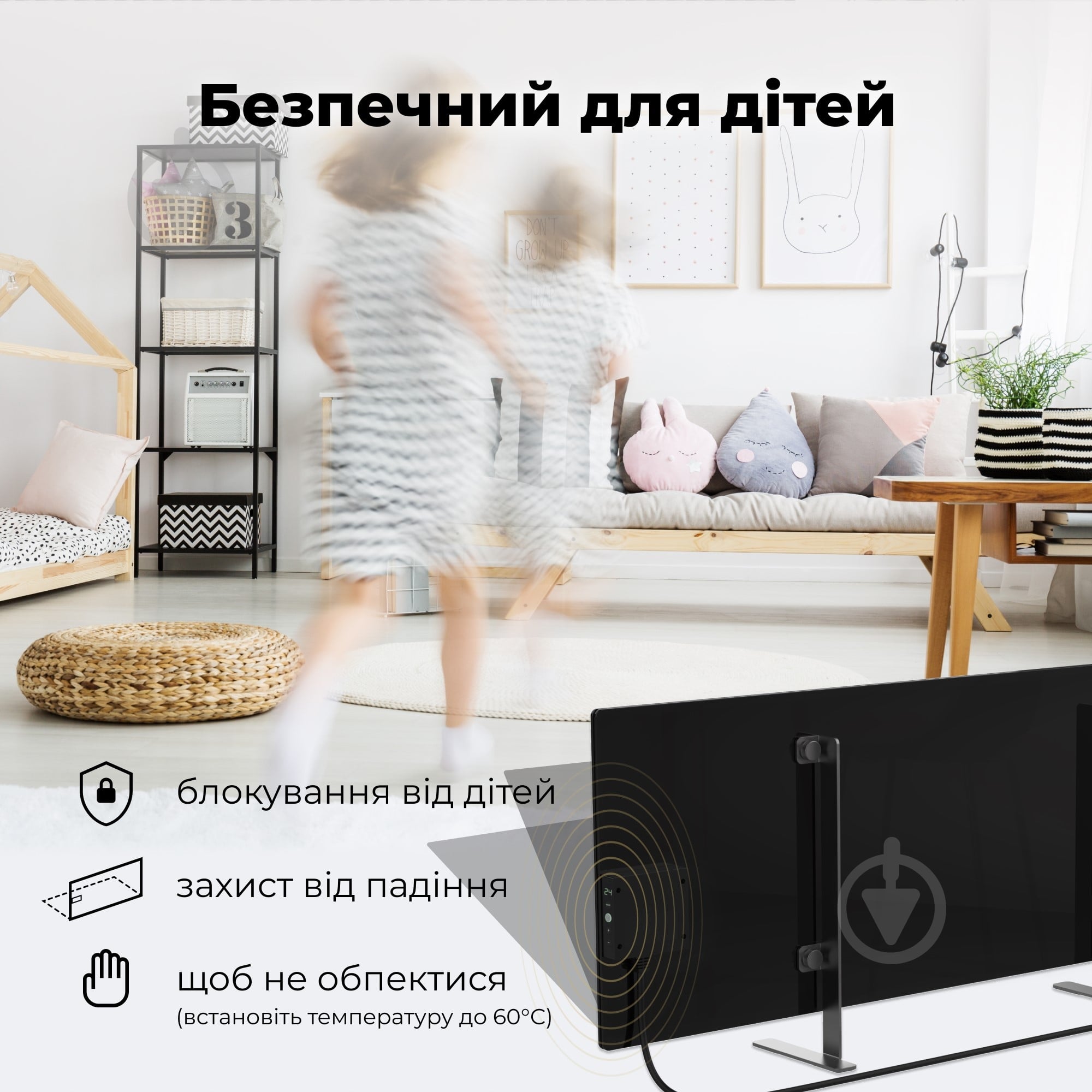 Панель тепловая AENO Premium Eco Smart GH4S LED Black (700 Вт) - фото 11 Панель тепловая AENO Premium Eco Smart GH4S LED Black (700 Вт) - фото 11