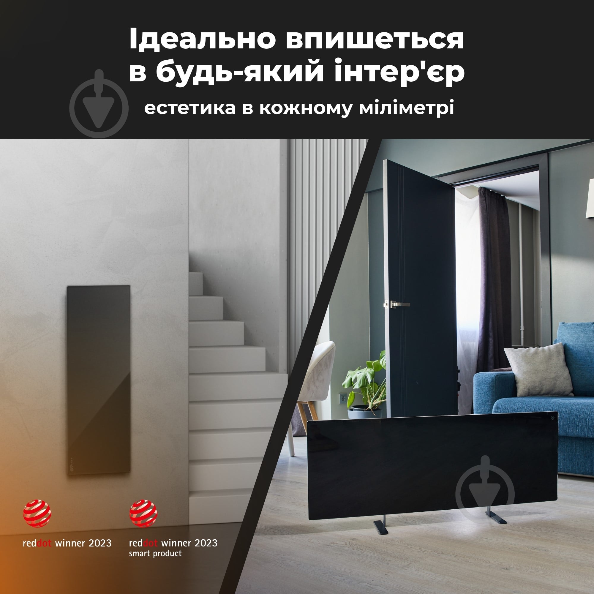 Панель тепловая AENO Premium Eco Smart GH4S LED Black (700 Вт) - фото 2 Панель тепловая AENO Premium Eco Smart GH4S LED Black (700 Вт) - фото 2