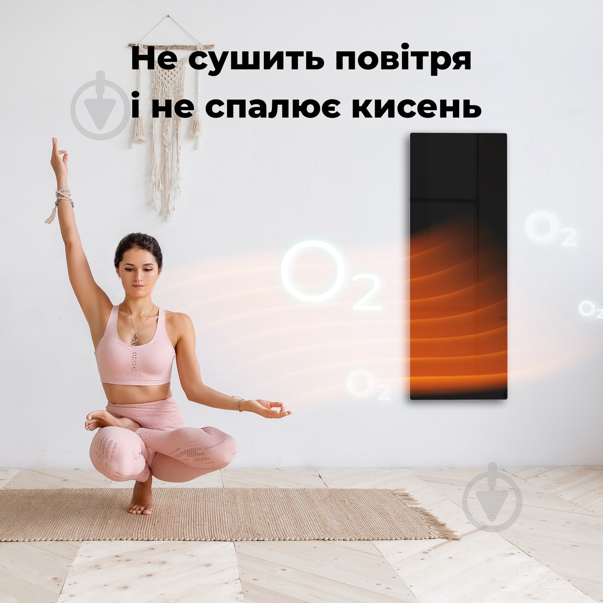 Панель тепловая AENO Premium Eco Smart GH4S LED Black (700 Вт) - фото 7 Панель тепловая AENO Premium Eco Smart GH4S LED Black (700 Вт) - фото 7
