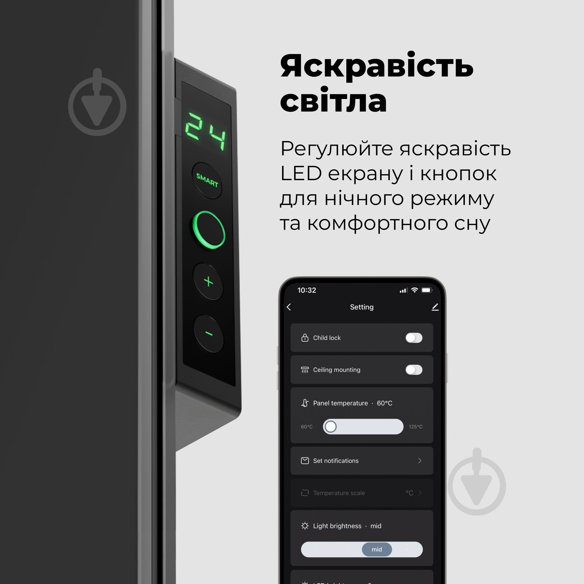 Панель тепловая AENO Premium Eco Smart GH4S LED Black (700 Вт) - фото 9 Панель тепловая AENO Premium Eco Smart GH4S LED Black (700 Вт) - фото 9