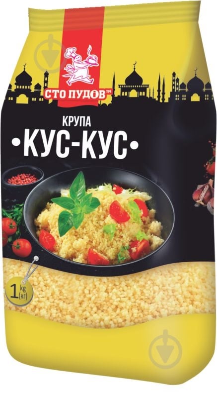 Кускус Сто пудів 1000 г - фото 1 Кускус Сто пудів 1000 г - фото 1