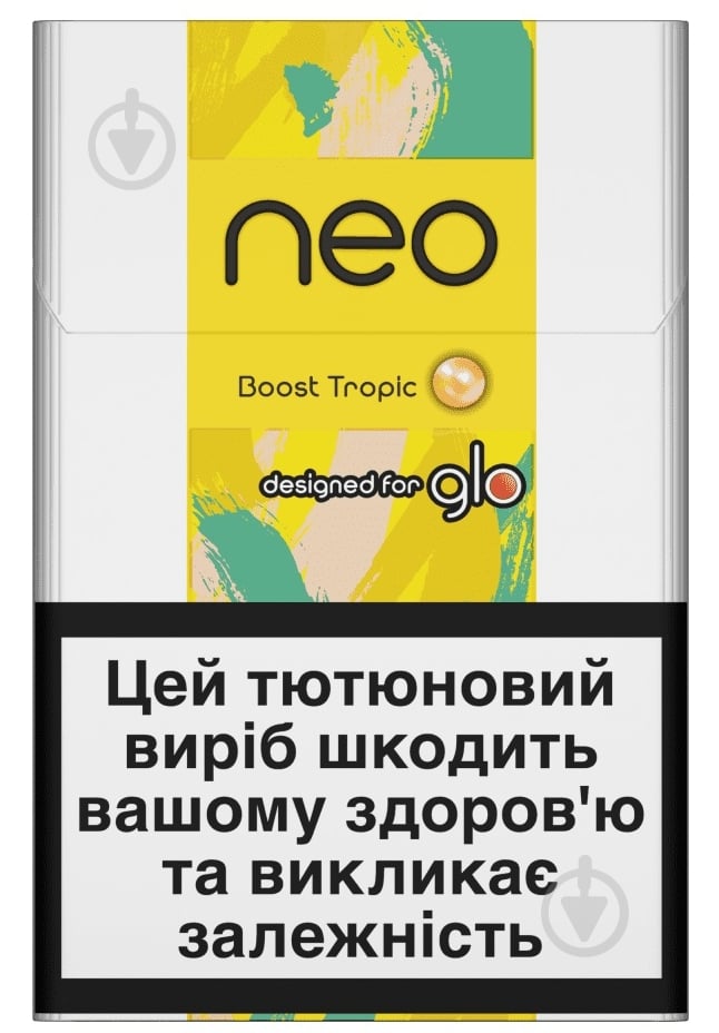 Стики Neo Boost Tropic - фото 1
