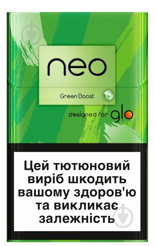 Стики Neo Demi Green Boost - фото 1 Стики Neo Demi Green Boost - фото 1