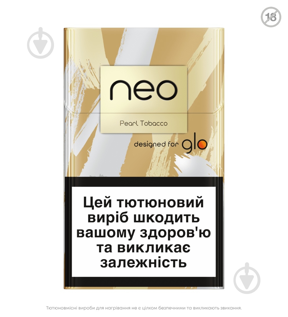 Стики Neo Demi Pearl Tobacco - фото 1