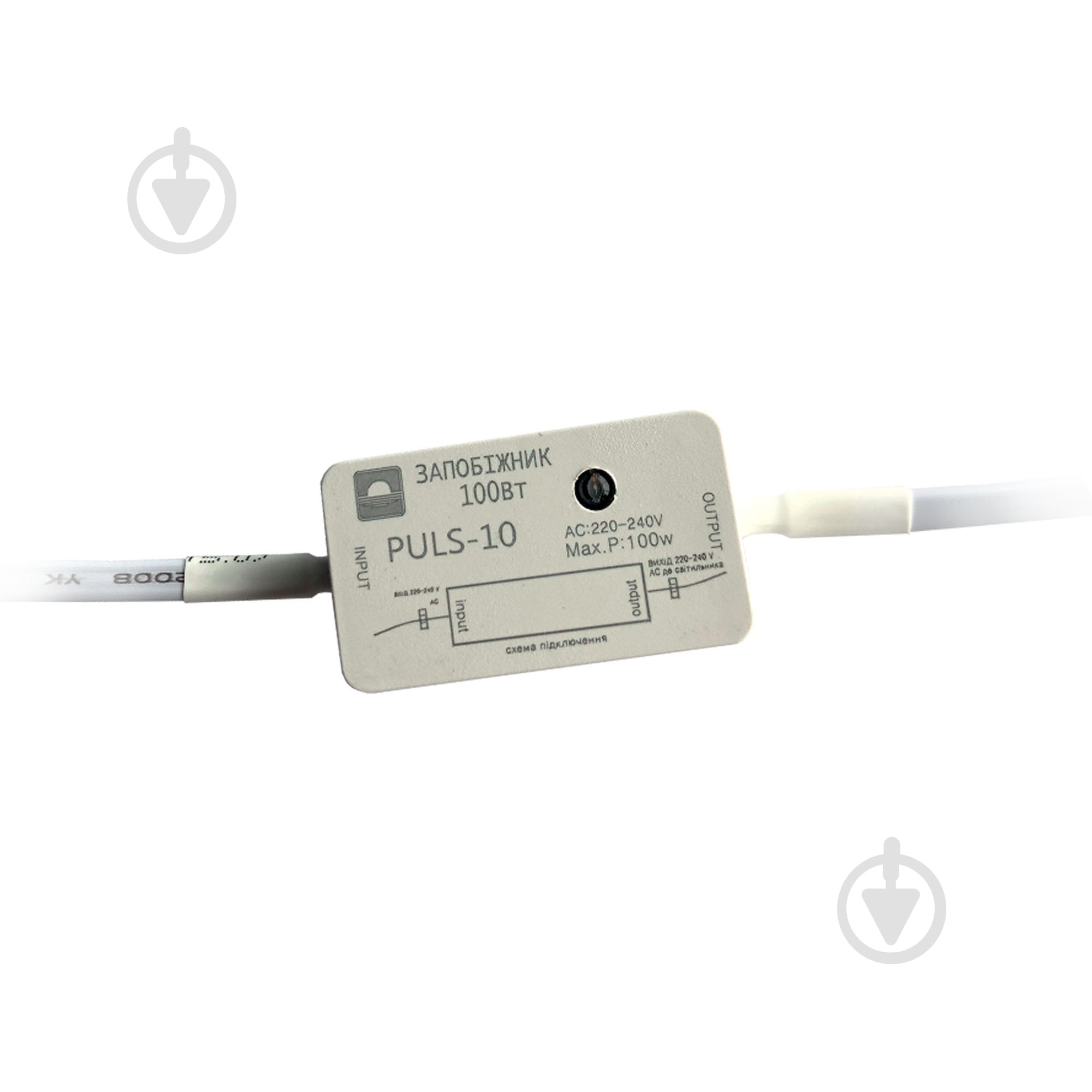 Защита Евросвет 100Вт PULS-10 - фото 1