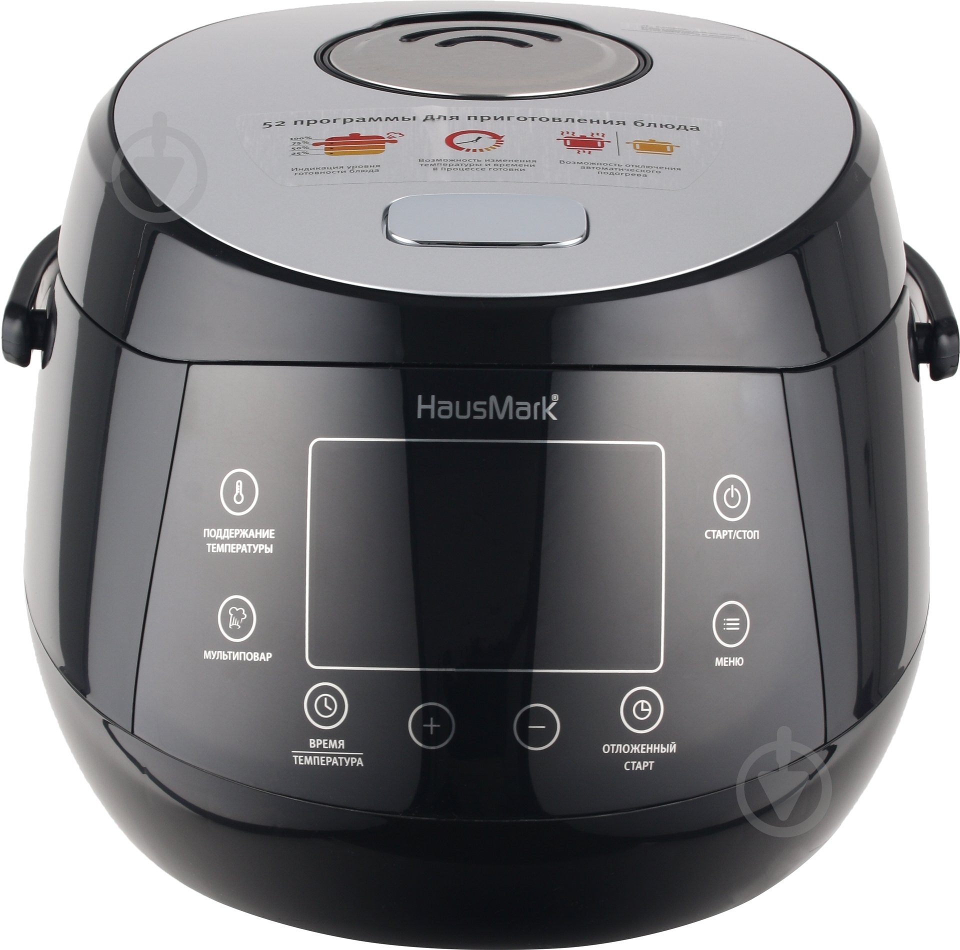 Мультиварка HausMark MC-552BL - фото 1