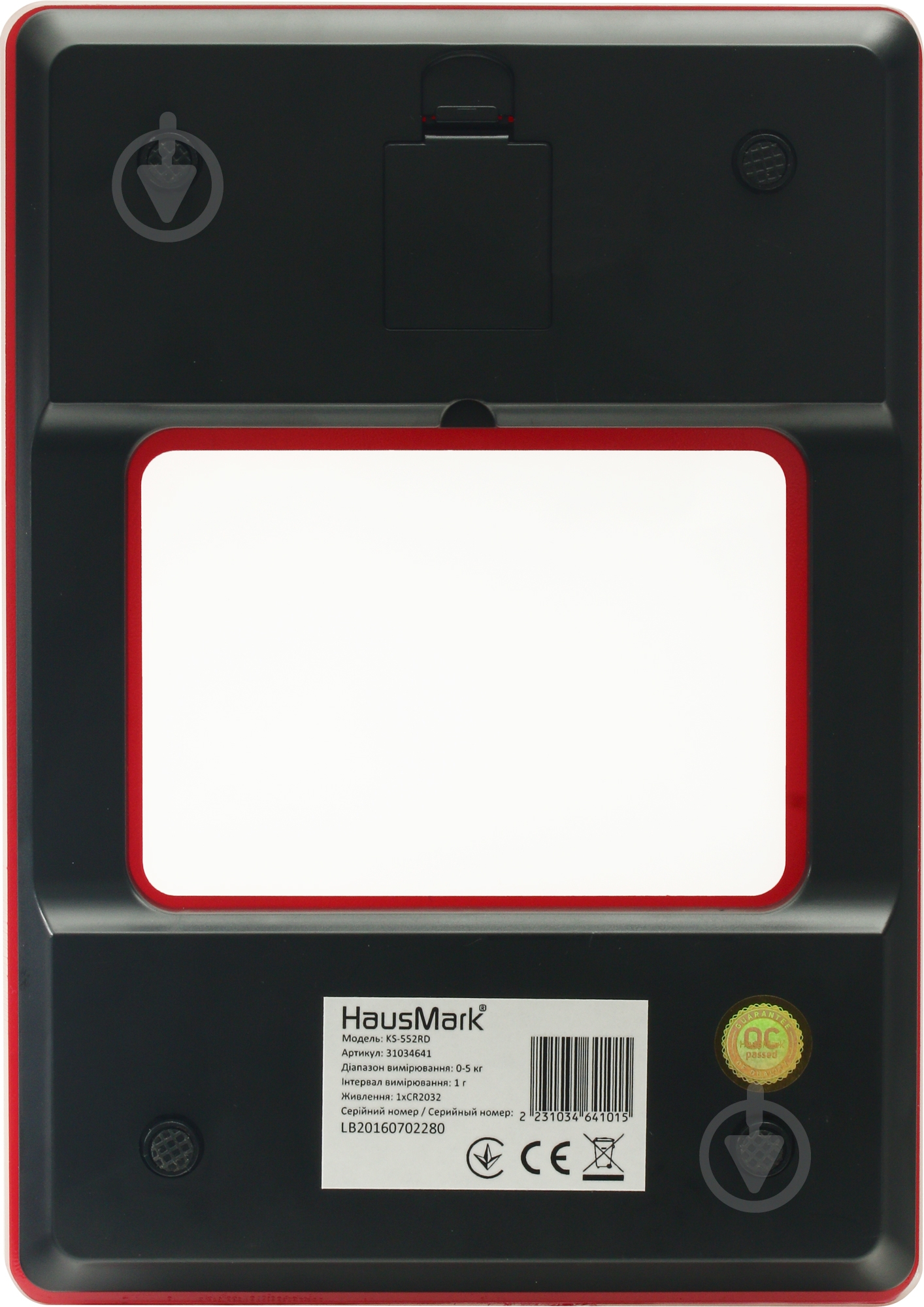 Весы кухонные HausMark KS-552RD - фото 5