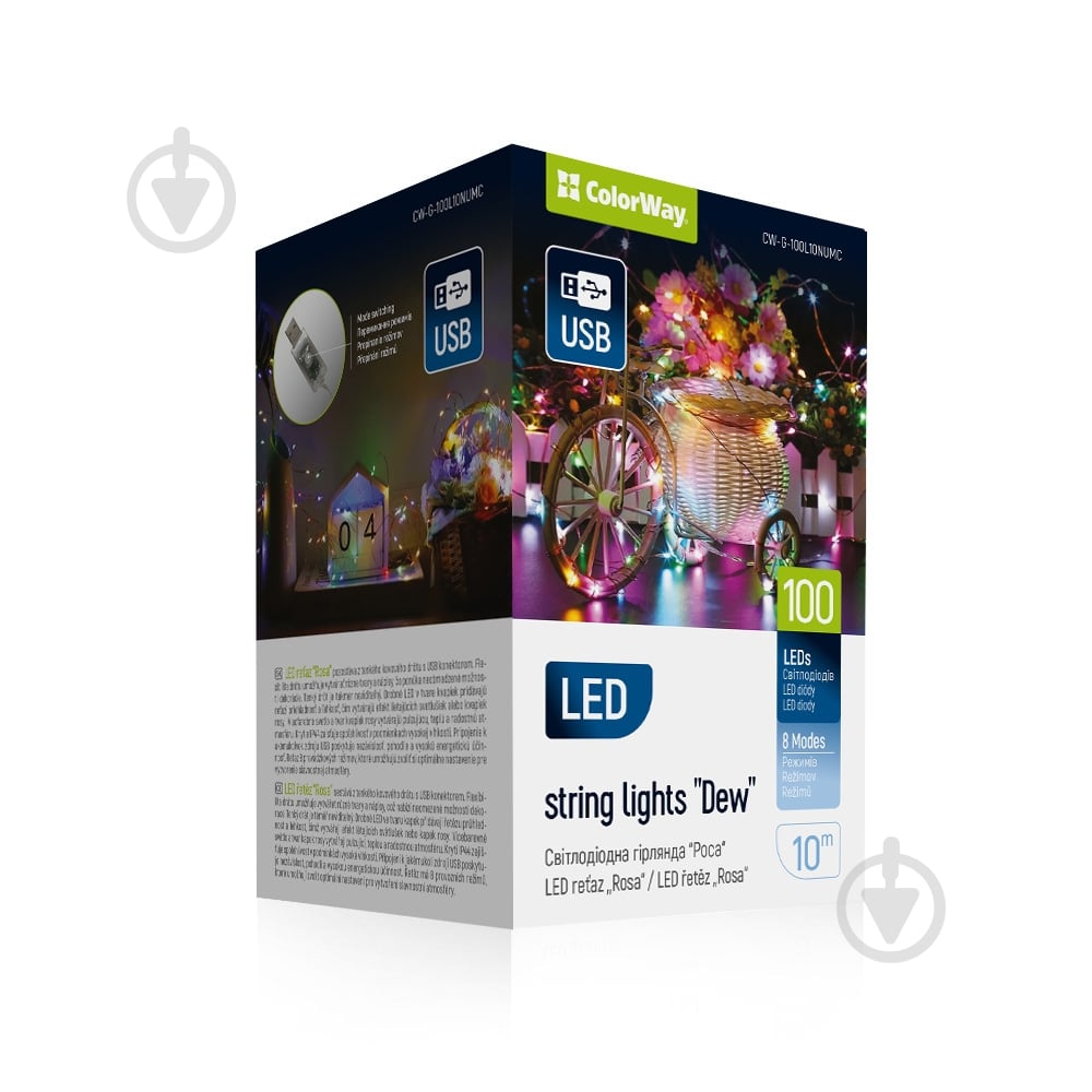 Гирлянда светодиодная ColorWay светодиодная (LED) 100 ламп 10 м (CW-G-100L10NUMC) - фото 1
