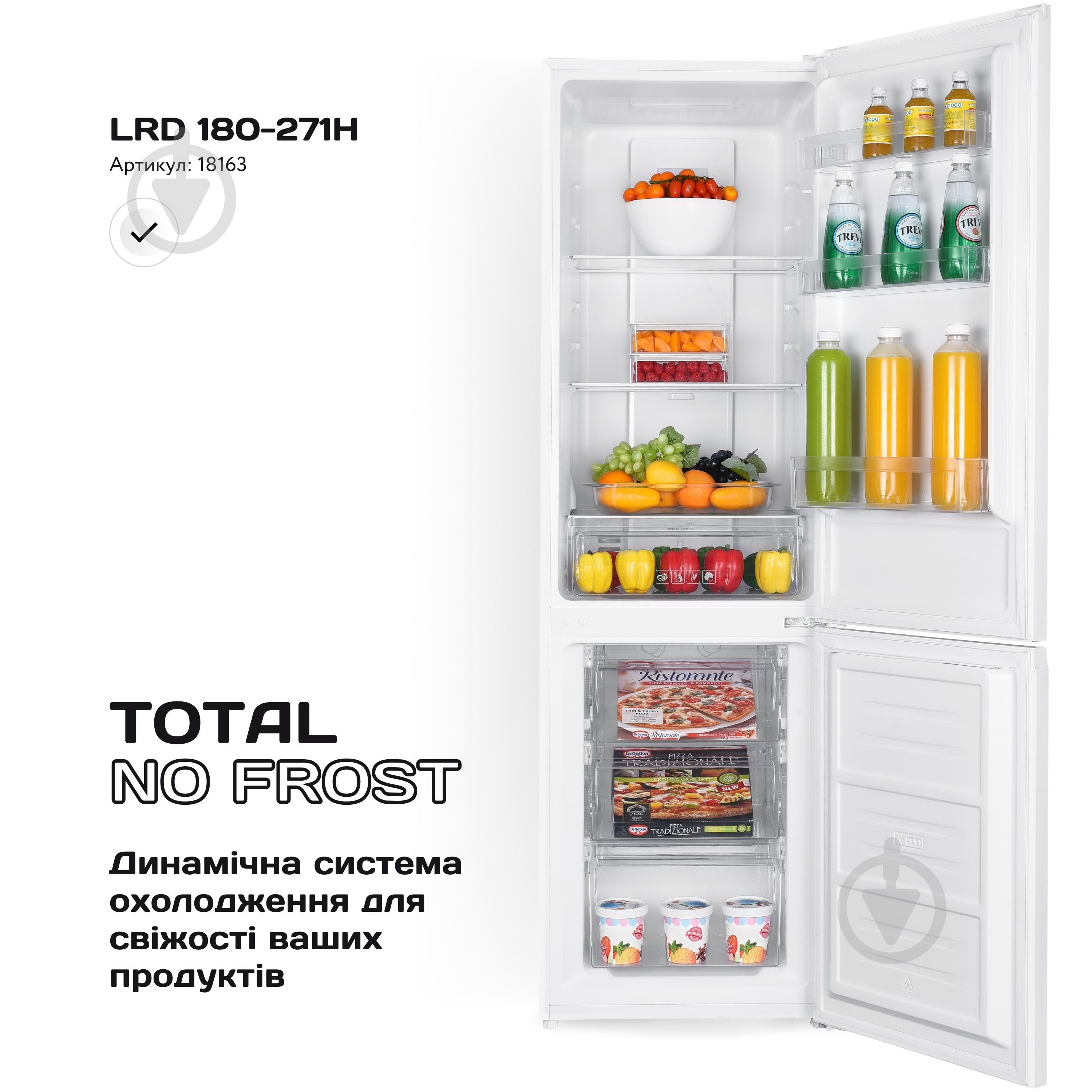 Холодильник Liberton LRD 180-271H - фото 2