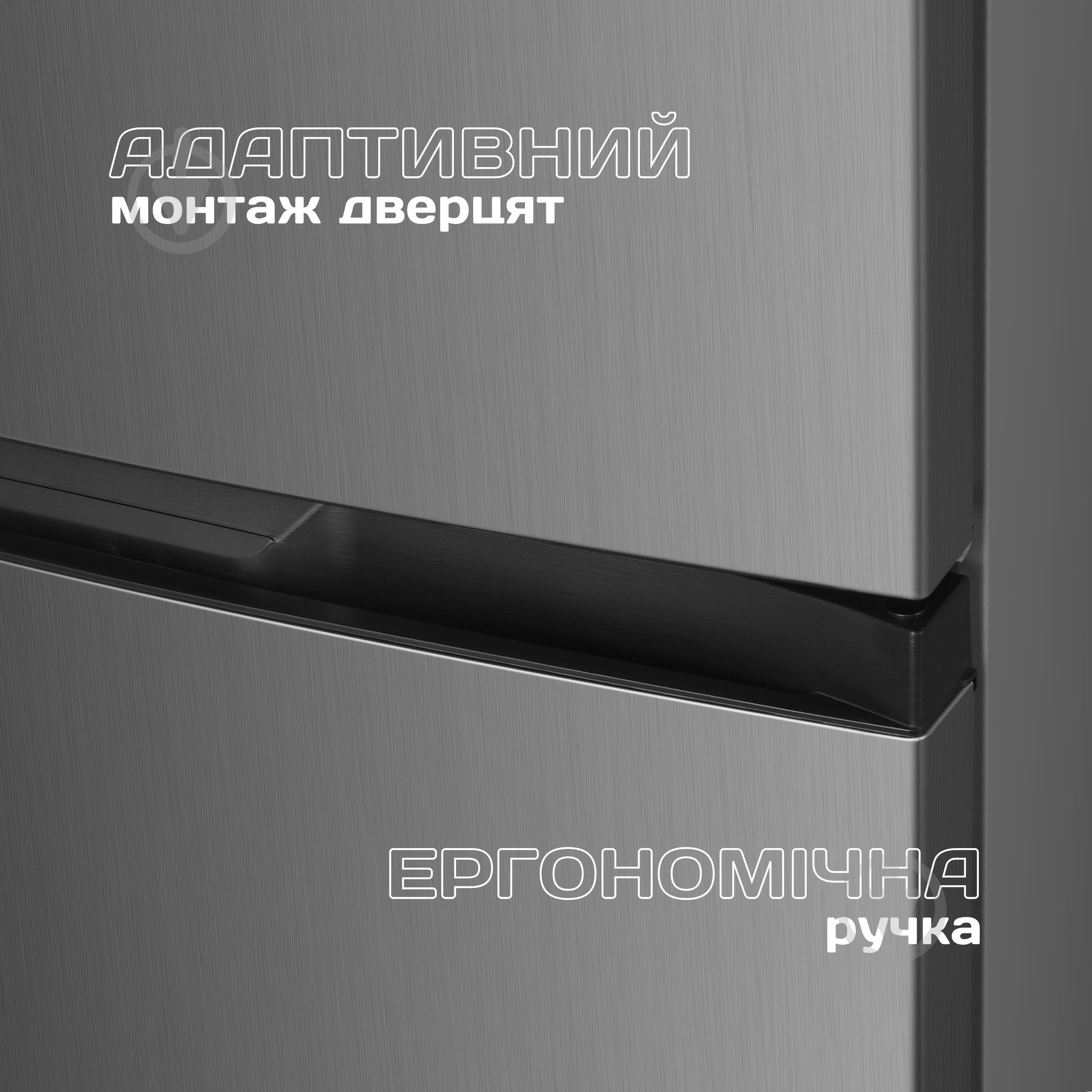 Холодильник Liberton LRD 180-271H - фото 4