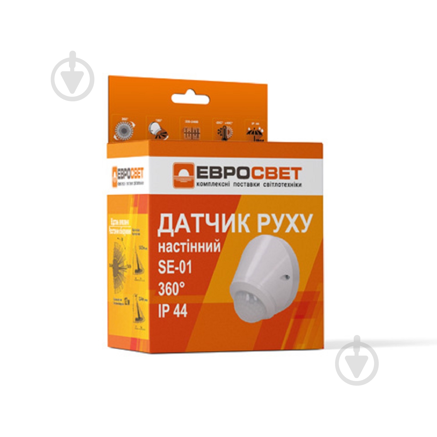 Датчик движения SE-01 57260 - фото 1 Датчик движения SE-01 57260 - фото 1