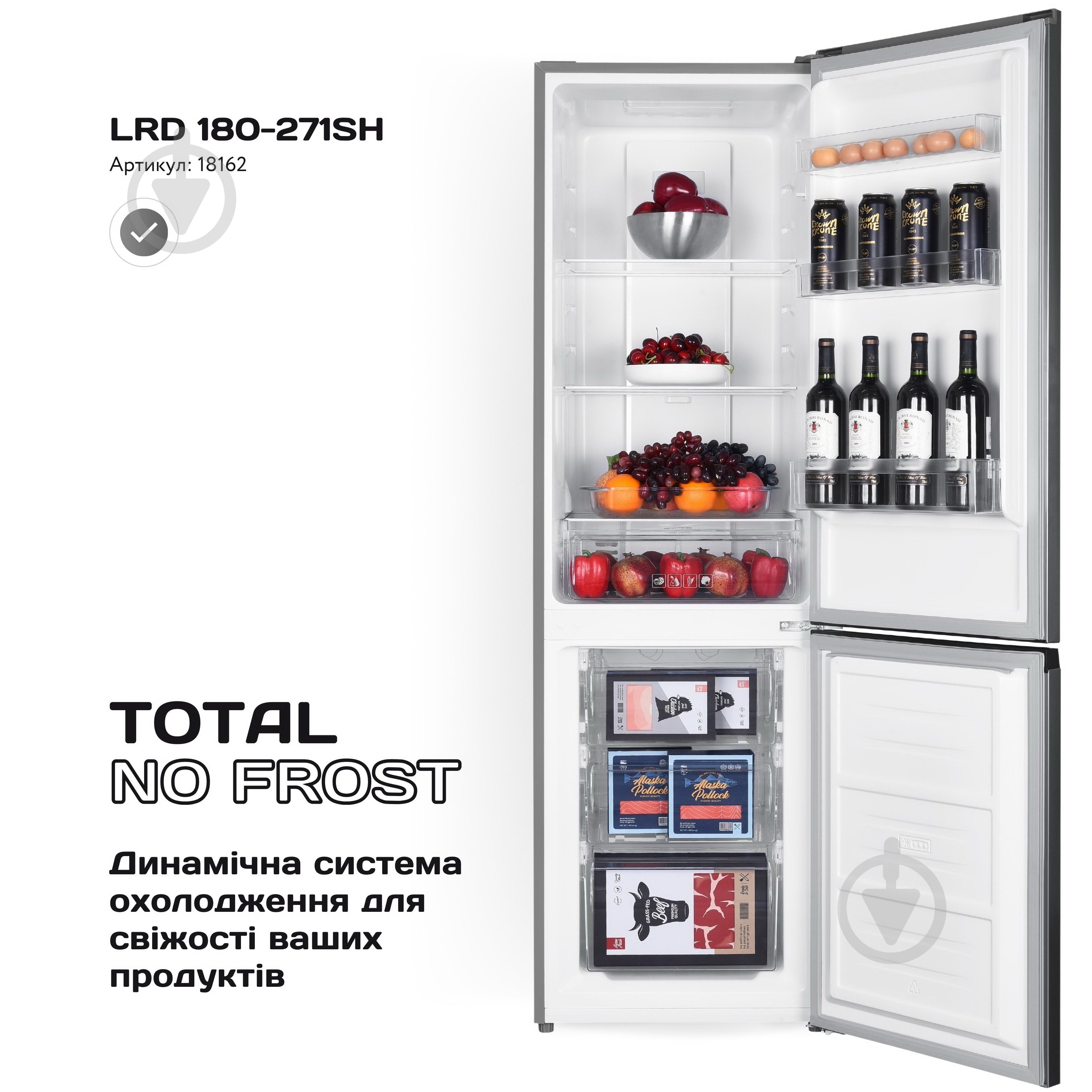 Холодильник Liberton LRD 180-271SH - фото 3 Холодильник Liberton LRD 180-271SH - фото 3