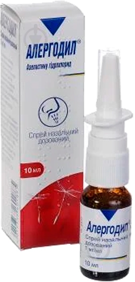 Аллергодил спрей наз., доз. 1 мг / мл по 10 мл в флак. спрей 10 мл - фото 1 Аллергодил спрей наз., доз. 1 мг / мл по 10 мл в флак. спрей 10 мл - фото 1