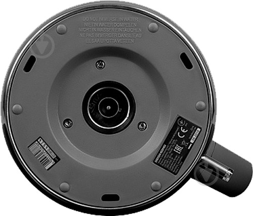 Электрочайник Redmond RK M179 - фото 14 Электрочайник Redmond RK M179 - фото 14