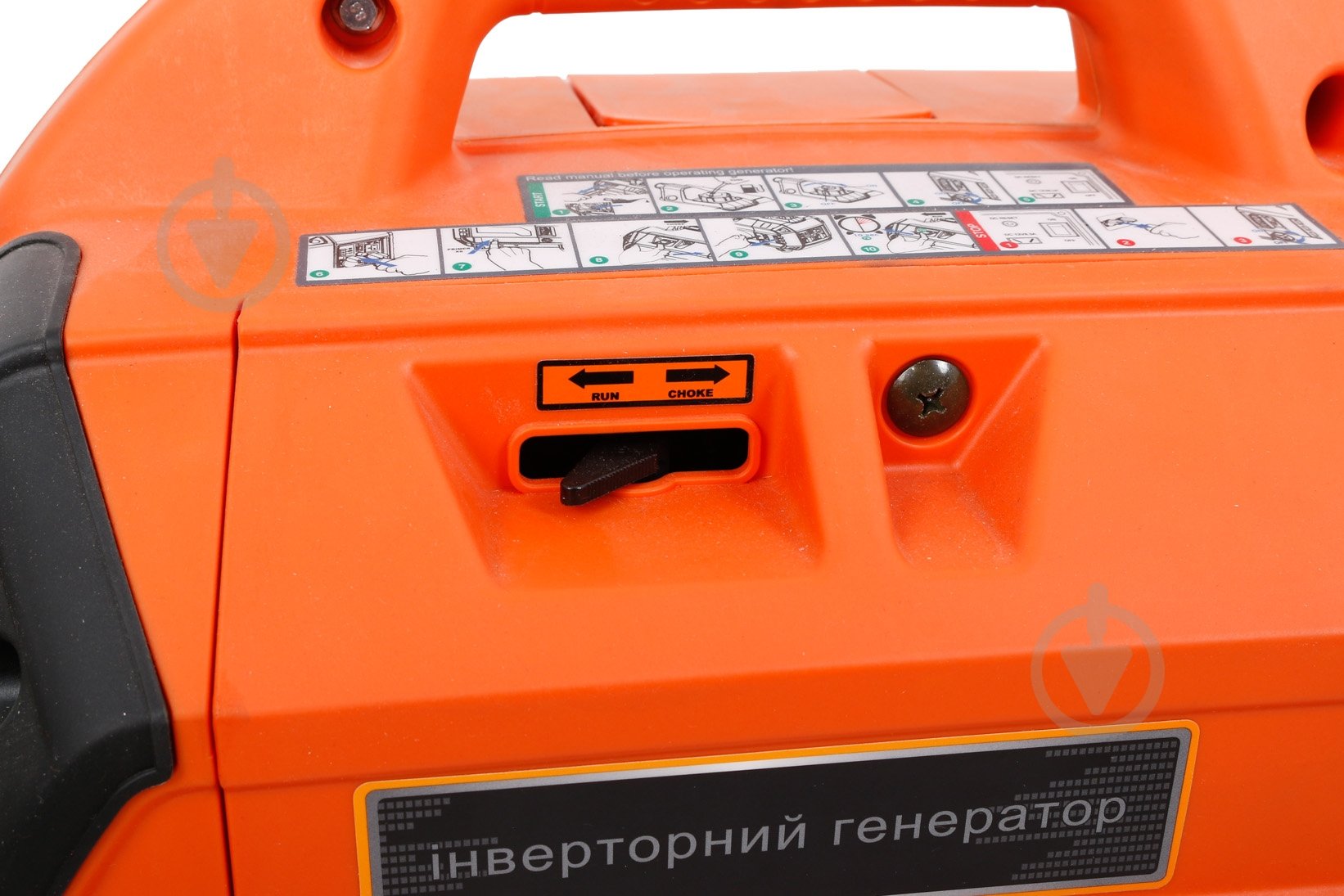 Генератор бензиновый NIK 1,8 кВт / 2 кВт 220 В PG2400і - фото 10