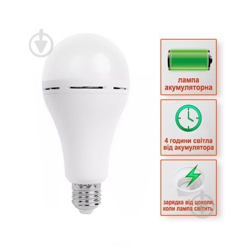 Лампа акумуляторна LED SL-EBL-803 DC3W 9 Вт білий 58383 - фото 2