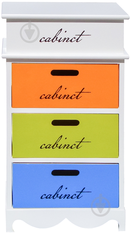 Комод Special4You Rainbow 3D разноцветный - фото 1