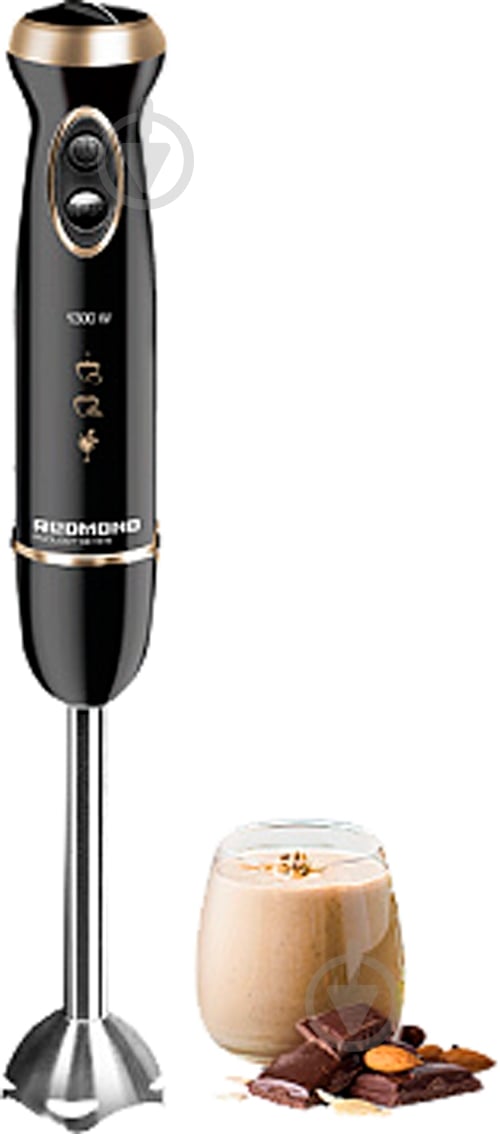 Блендер стационарный Redmond RHB 2981 - фото 2