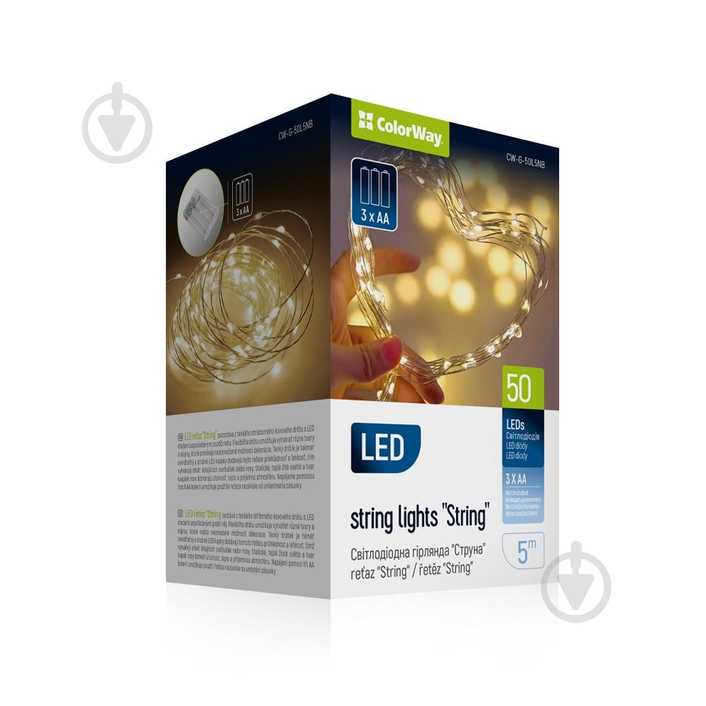 Гирлянда светодиодная ColorWay светодиодная (LED) 50 ламп 5 м (CW-G-50L5NB) - фото 1