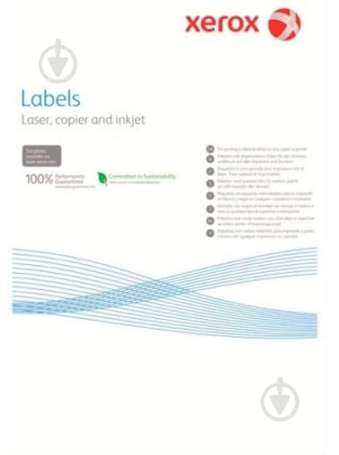 Наклейка Xerox А4/14 100 листов - фото 1