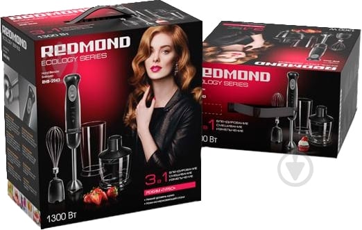 Блендер погружной Redmond RHB 2943 - фото 8 Блендер погружной Redmond RHB 2943 - фото 8