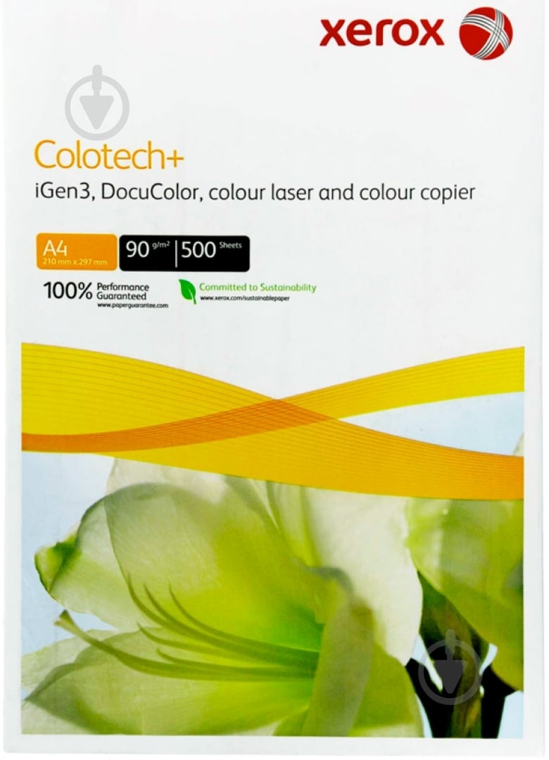 Бумага офисная Xerox A4 90 г/м белый 500 листов - фото 1