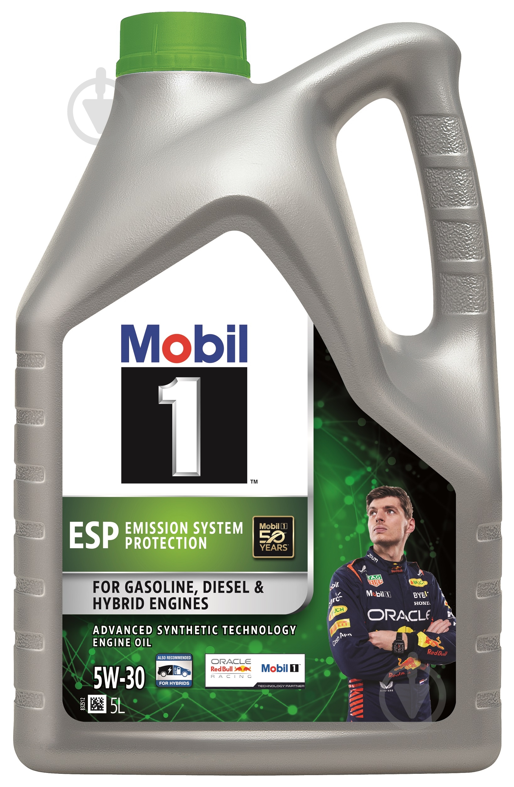 Моторна олива синтетична Mobil 1 ESP 5W-30 5 л (MB 5W30 M1 ESP 5L) - фото 1