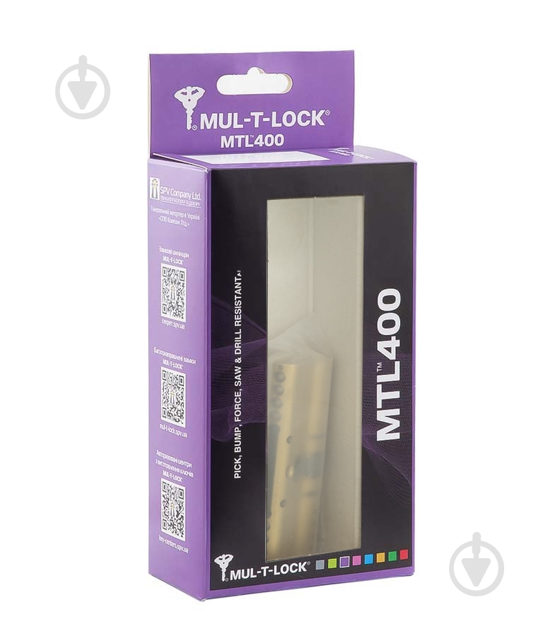 Цилиндр Mul-T-Lock MTL400/ClassicPro 31x35 ключ-ключ 66 мм латунь - фото 11 Цилиндр Mul-T-Lock MTL400/ClassicPro 31x35 ключ-ключ 66 мм латунь - фото 11