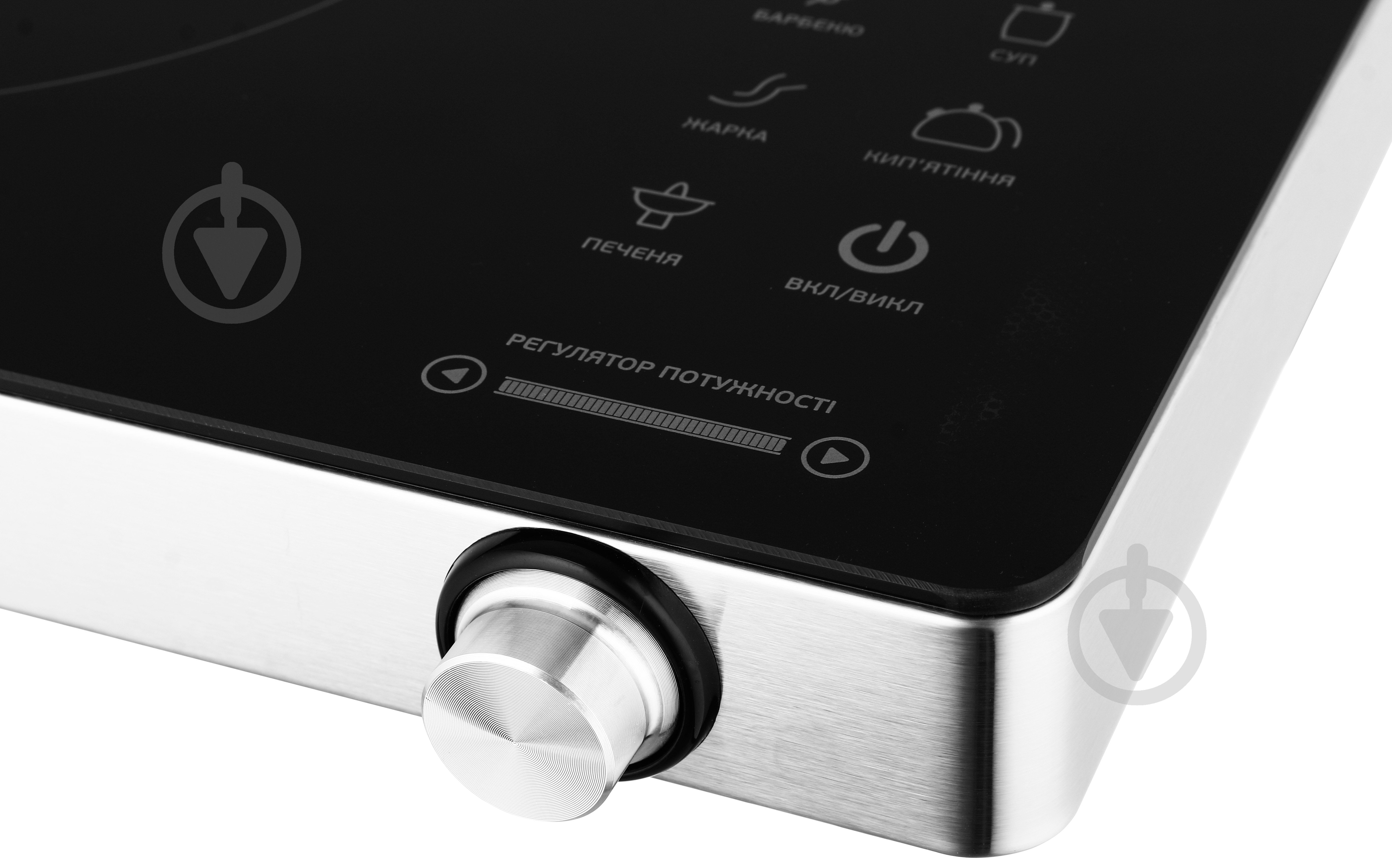 Плита электрическая настольная HausMark ССI-YL01B - фото 4