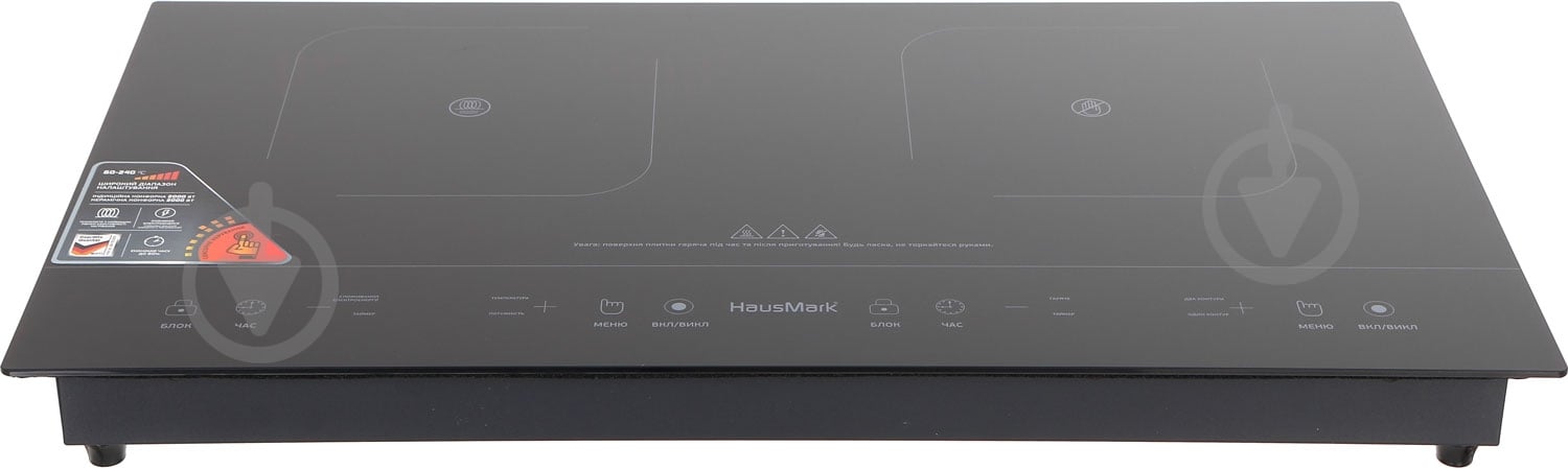Плита электрическая настольная HausMark DBI-YLDT01IH - фото 2 Плита электрическая настольная HausMark DBI-YLDT01IH - фото 2