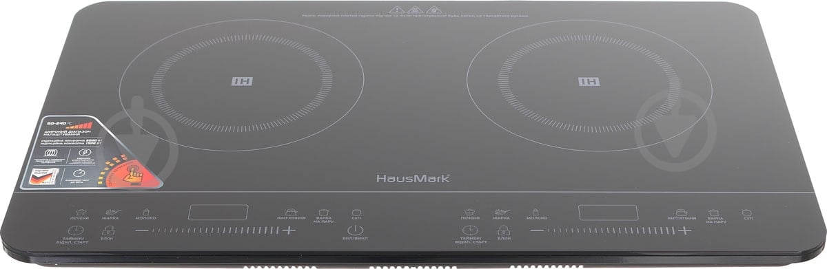 Плита індукційна настільна HausMark ICI-YLDC06 - фото 3