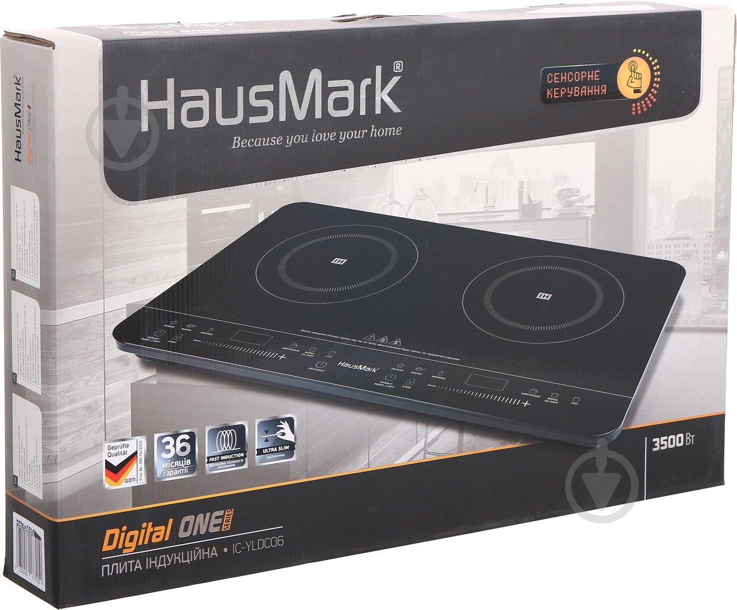 Плита індукційна настільна HausMark ICI-YLDC06 - фото 5