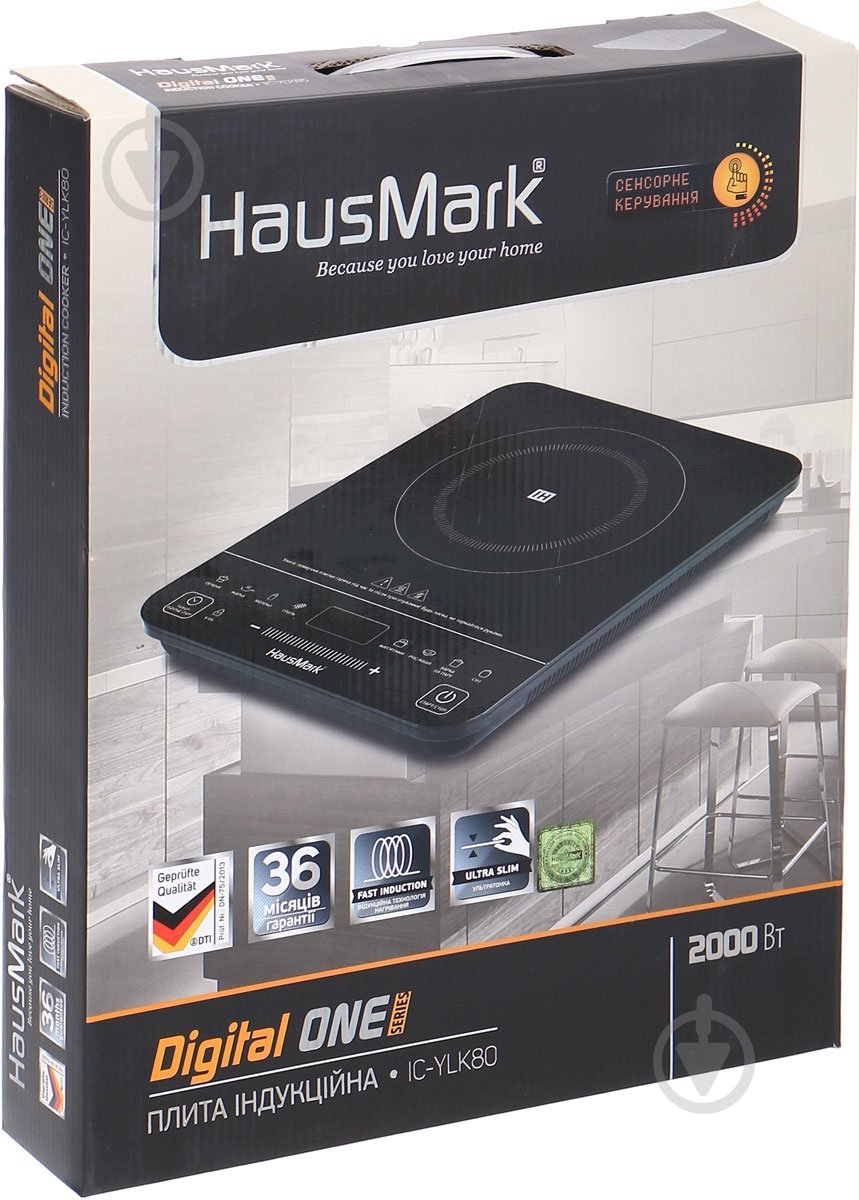 Плита індукційна настільна HausMark ICI-YLK80 - фото 5