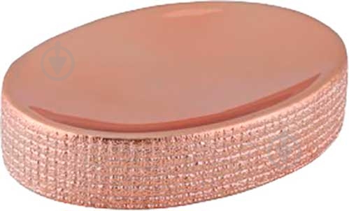 Мильниця Axentia Hollywood Rose Gold 128250 - фото 1