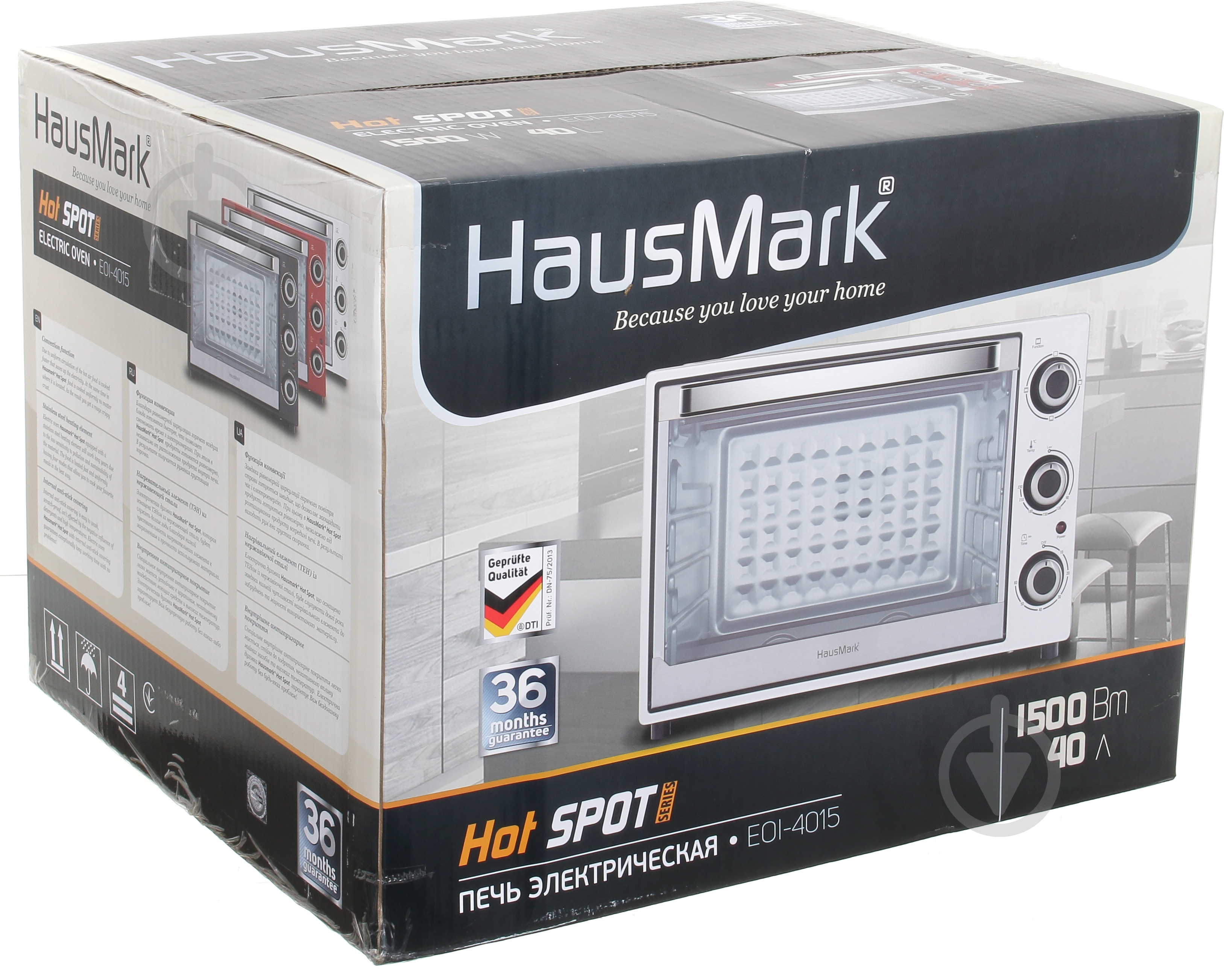 Электрическая печь HausMark EOI-4015BK - фото 8