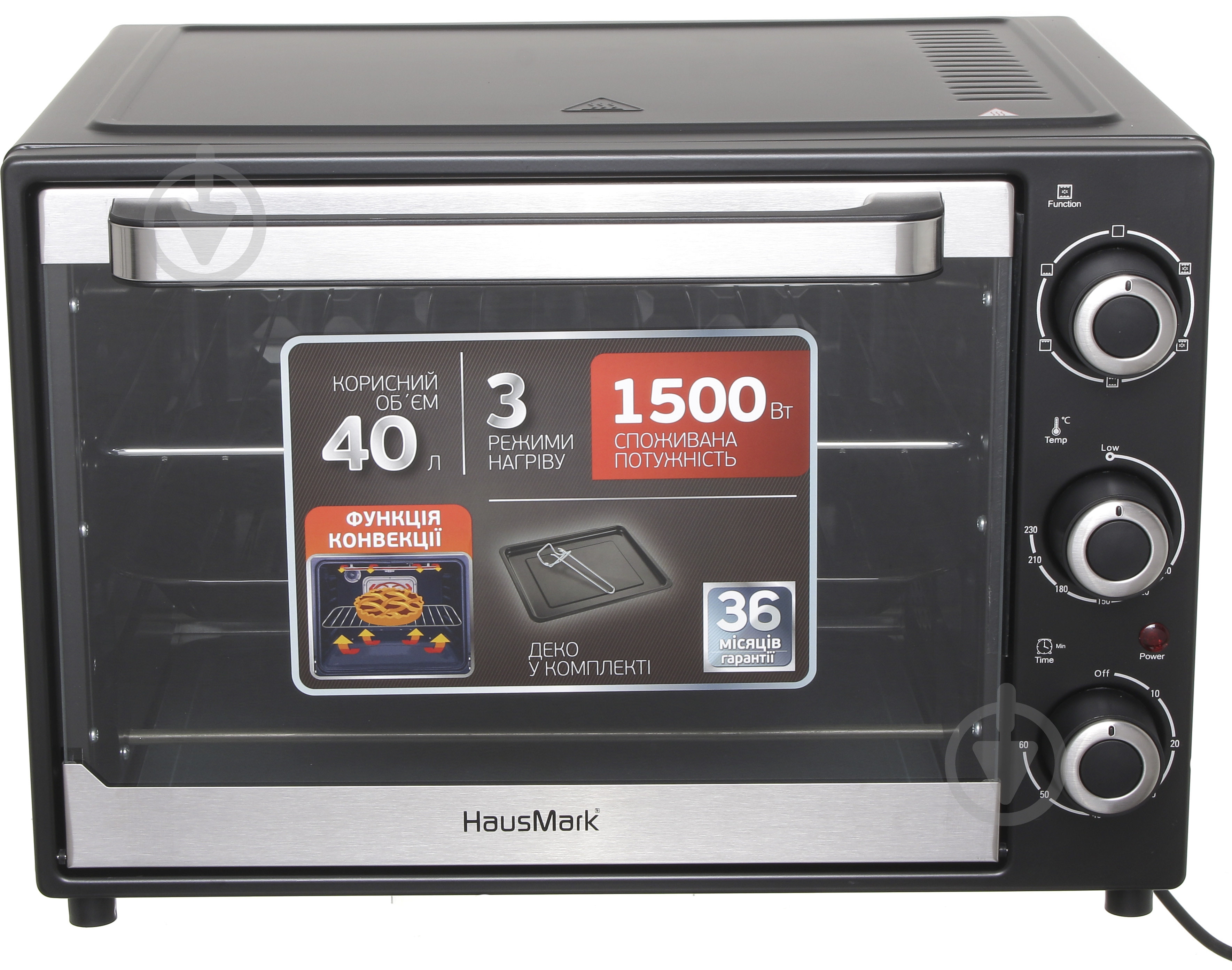 Электрическая печь HausMark EOI-4015BK - фото 2