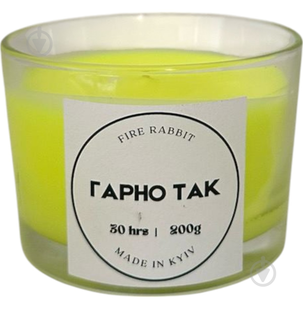 Свеча ароматическая ФАЄР РЕББІТ «Гарно так» в склі - фото 1 Свеча ароматическая ФАЄР РЕББІТ «Гарно так» в склі - фото 1