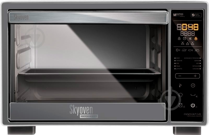 Духовой шкаф Redmond Skyoven RO-5717S - фото 3 Духовой шкаф Redmond Skyoven RO-5717S - фото 3