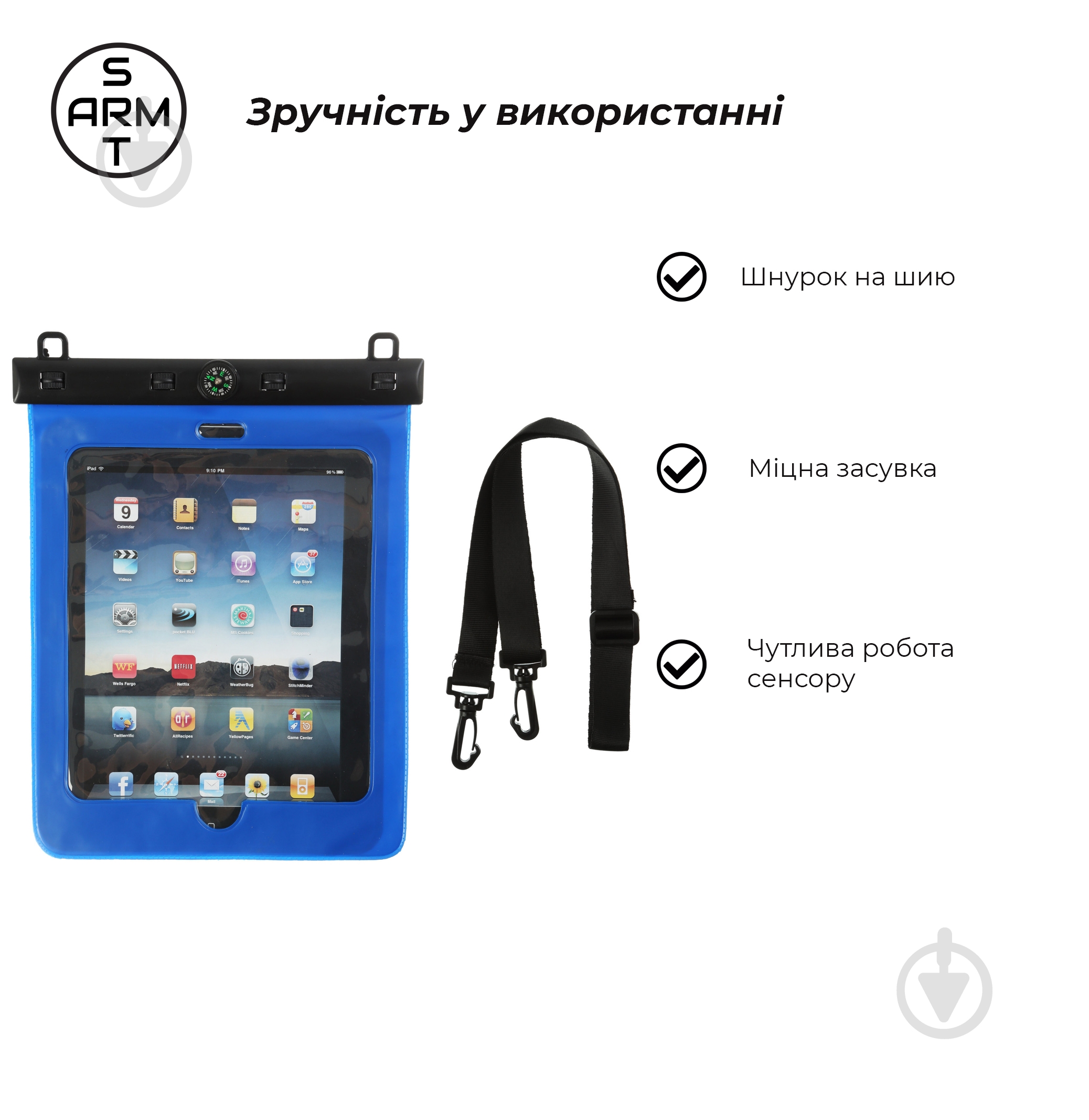 Чохол Armorstandart (ARM59202) для планшета 11" Waterproof Case Blue - фото 3
