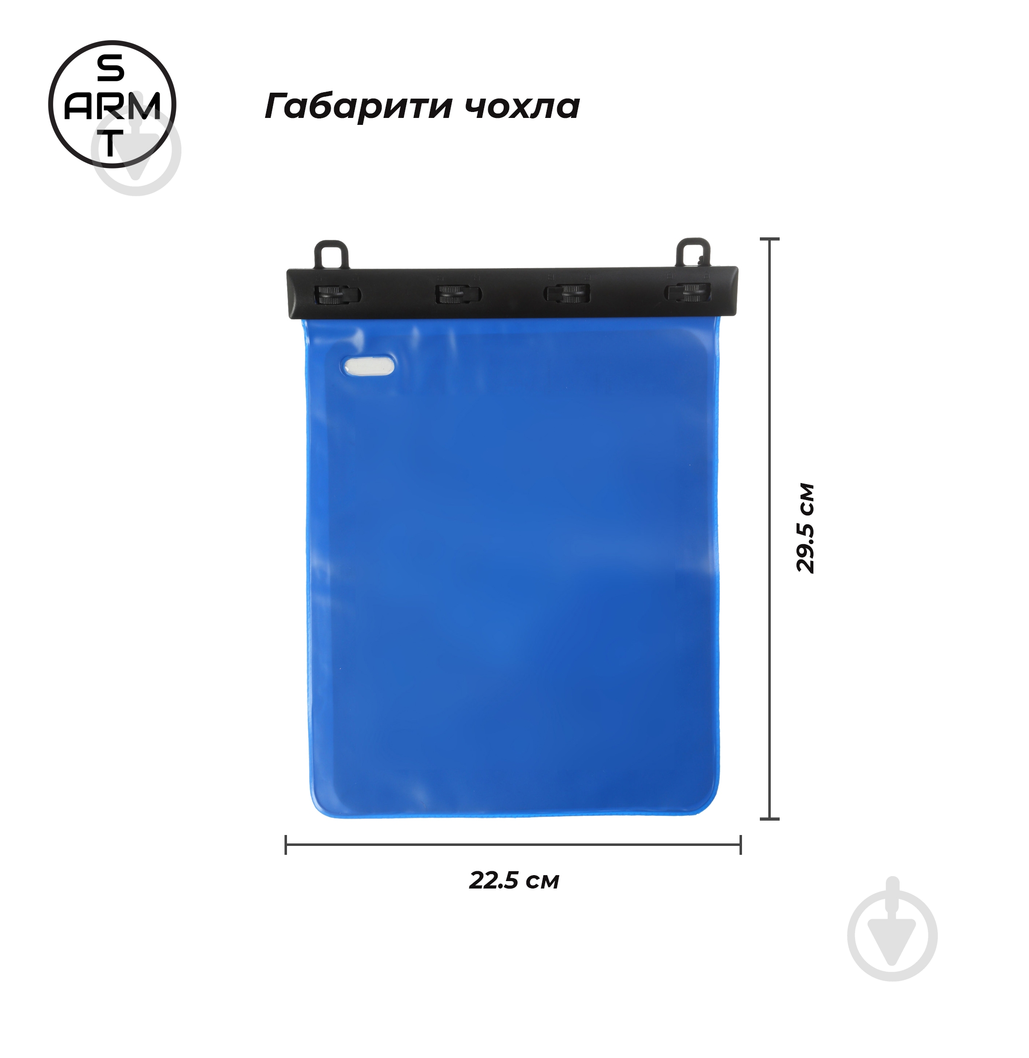 Чохол Armorstandart (ARM59202) для планшета 11" Waterproof Case Blue - фото 4