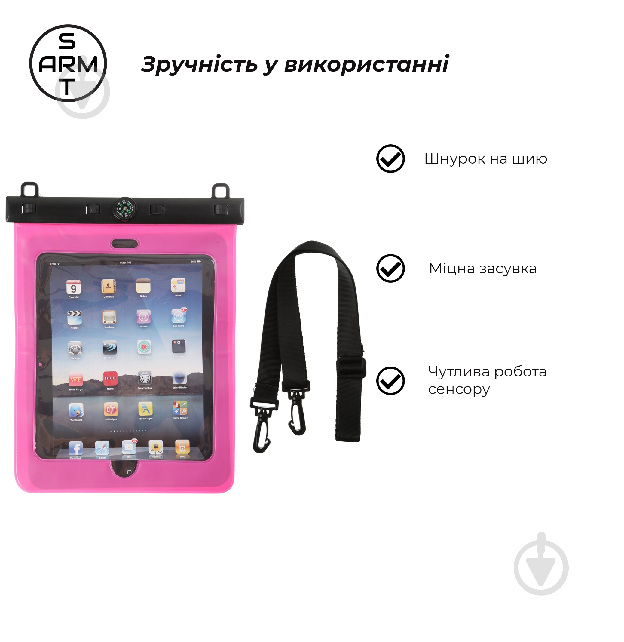 Чохол Armorstandart (ARM59203) для планшета 11" Waterproof Case Pink - фото 3