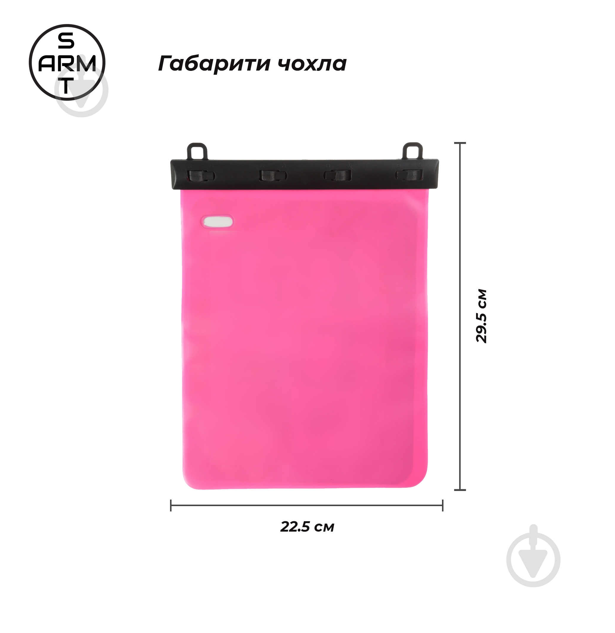 Чохол Armorstandart (ARM59203) для планшета 11" Waterproof Case Pink - фото 4