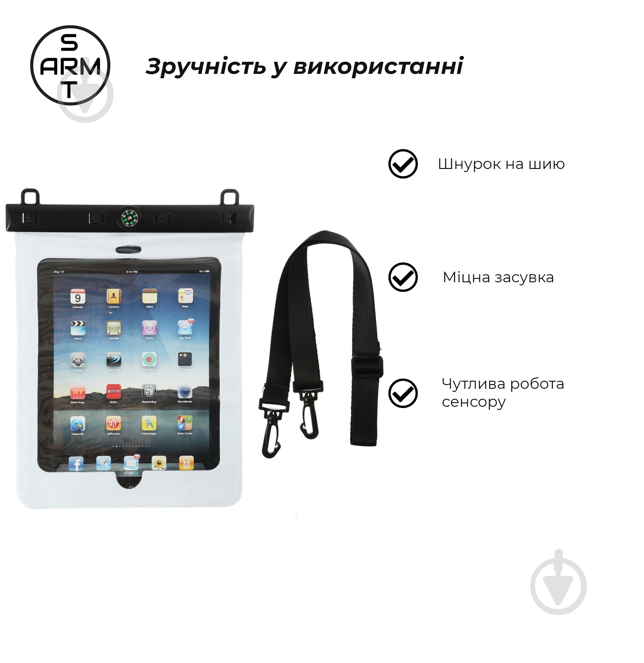 Чохол Armorstandart (ARM59201) для планшета 11" Waterproof Case White - фото 3