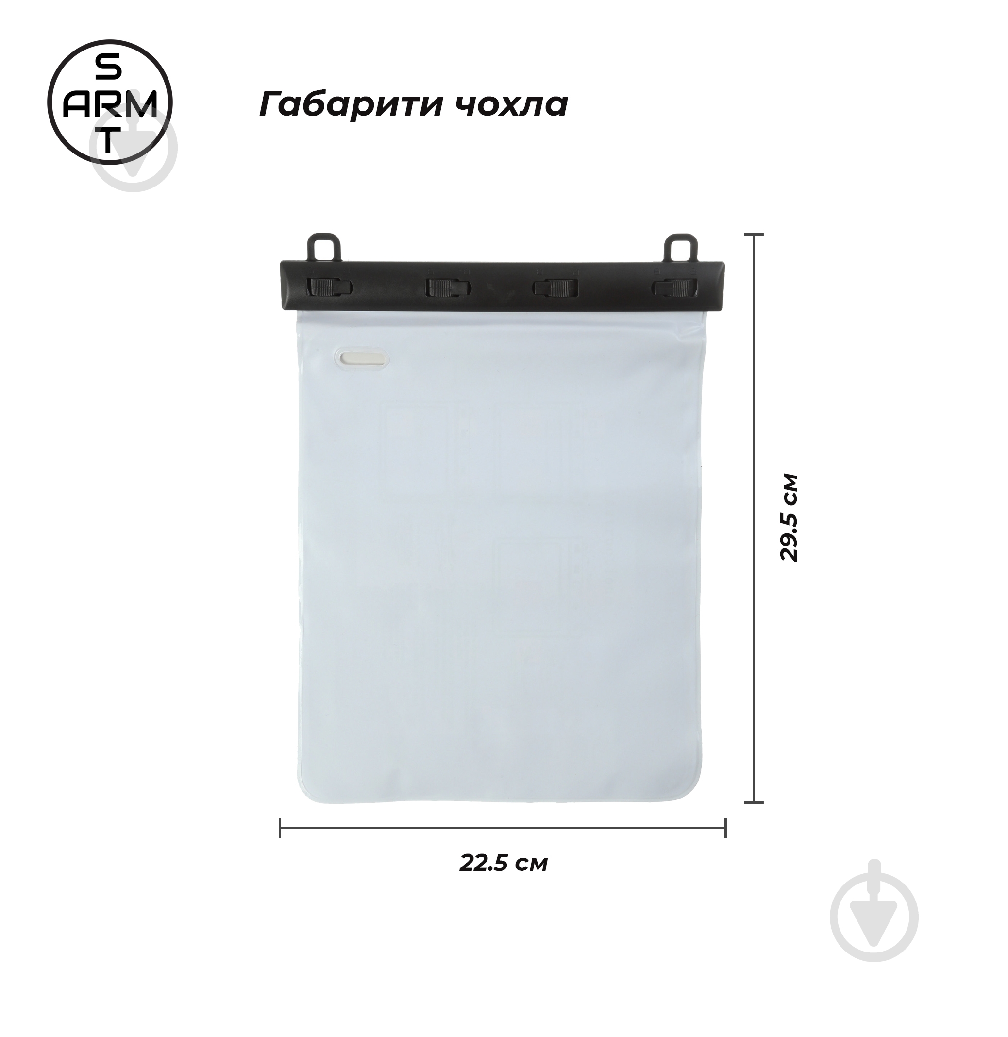 Чохол Armorstandart (ARM59201) для планшета 11" Waterproof Case White - фото 4