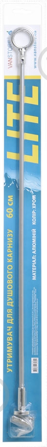 Держатель для карниза VanStore 60 см 69190 - фото 1 Держатель для карниза VanStore 60 см 69190 - фото 1