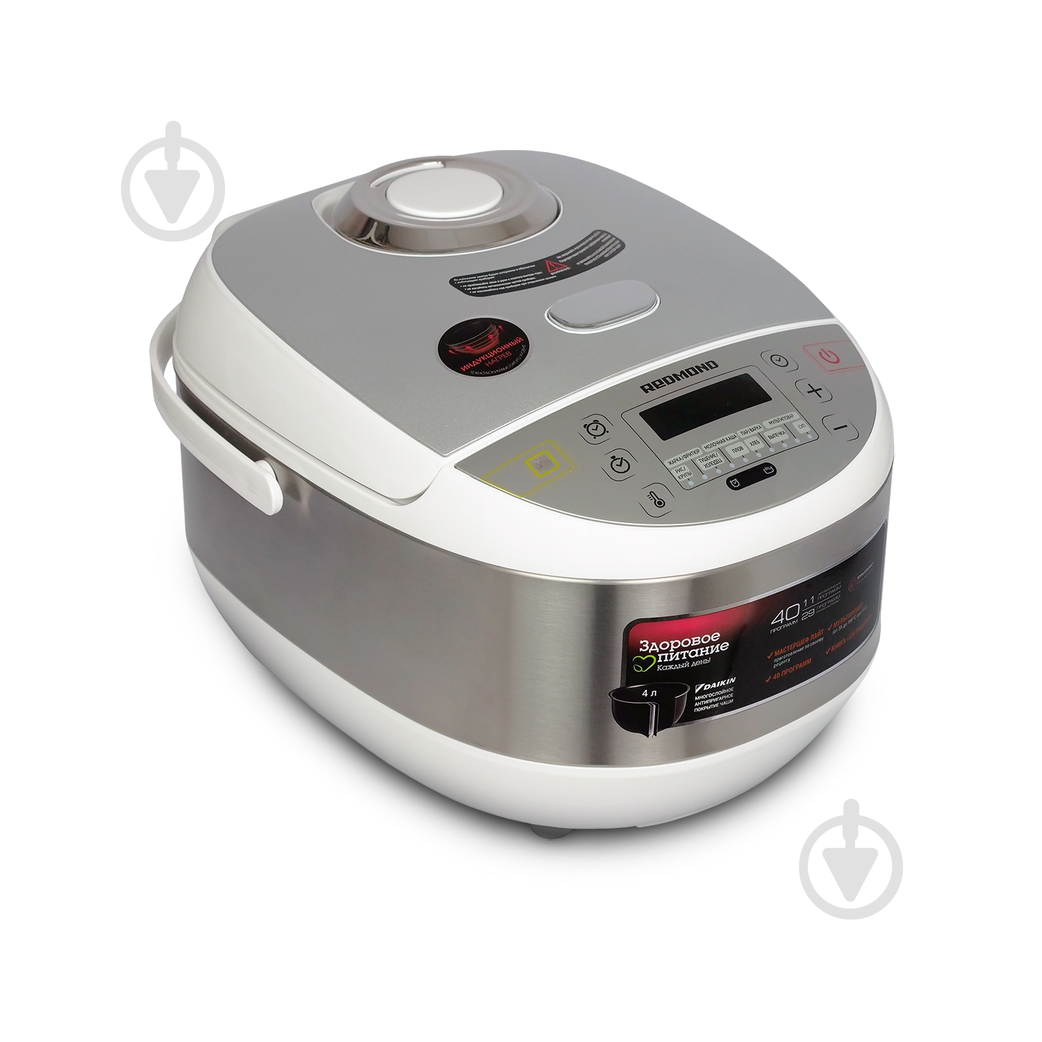 Мультиварка Redmond RMC-IH301 - фото 1