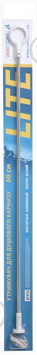 Держатель для карниза VanStore 60 см 69110 - фото 1