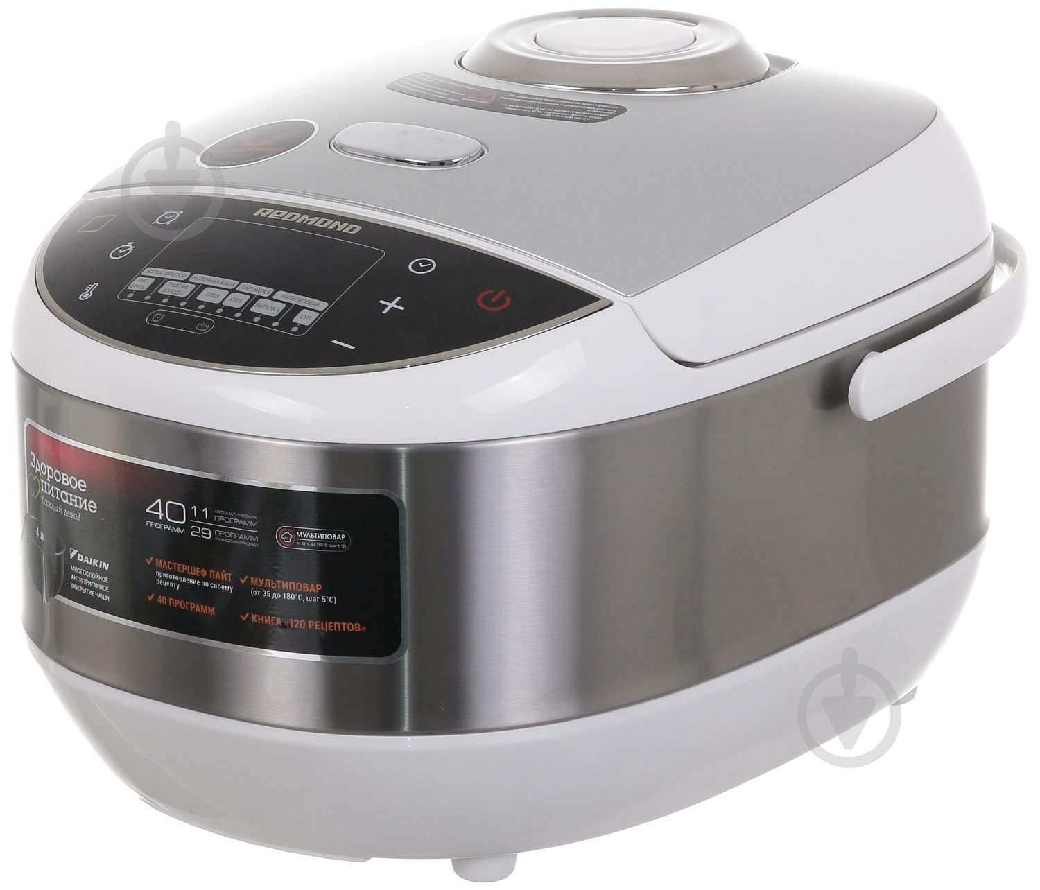 Мультиварка Redmond RMC-IH302 - фото 1 Мультиварка Redmond RMC-IH302 - фото 1