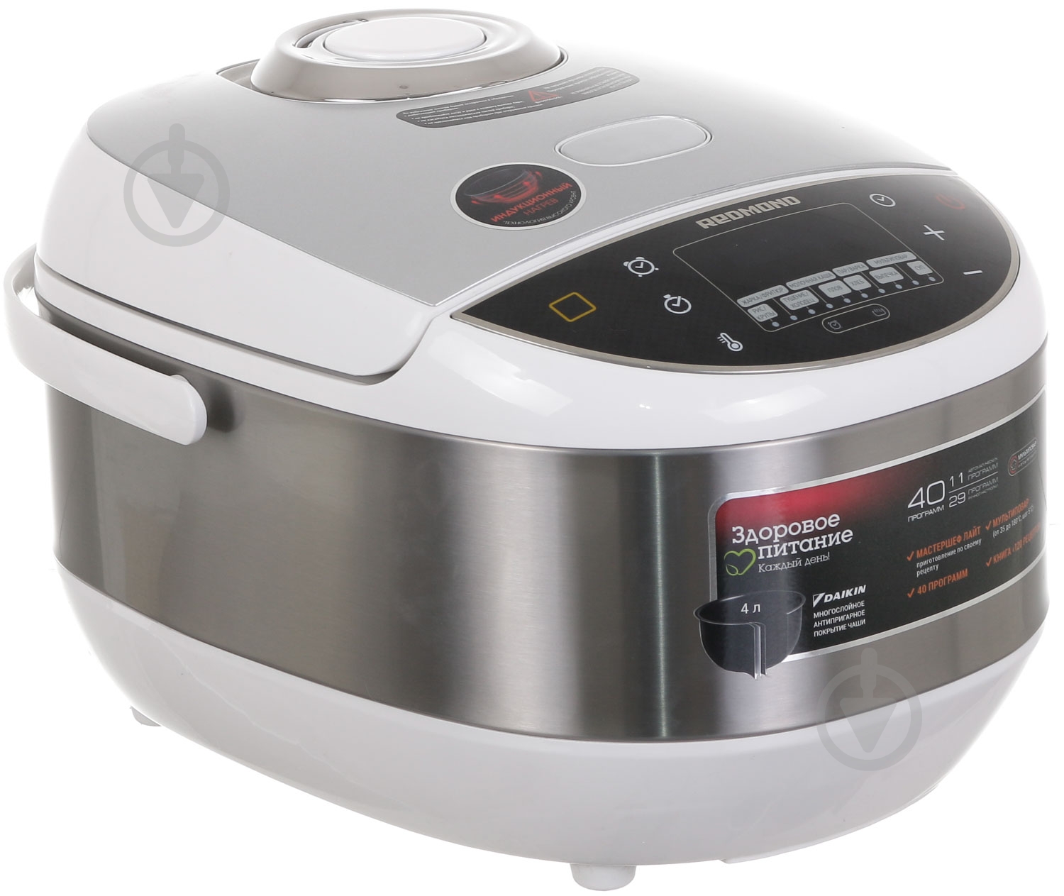 Мультиварка Redmond RMC-IH302 - фото 3 Мультиварка Redmond RMC-IH302 - фото 3
