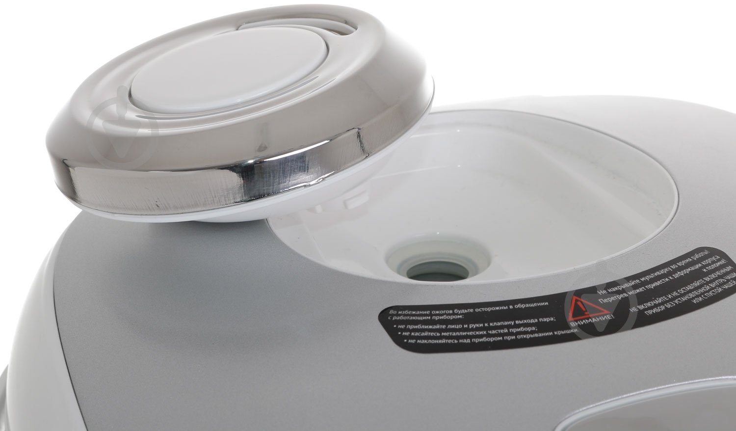 Мультиварка Redmond RMC-IH302 - фото 10 Мультиварка Redmond RMC-IH302 - фото 10